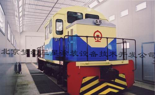 大连机车车辆厂