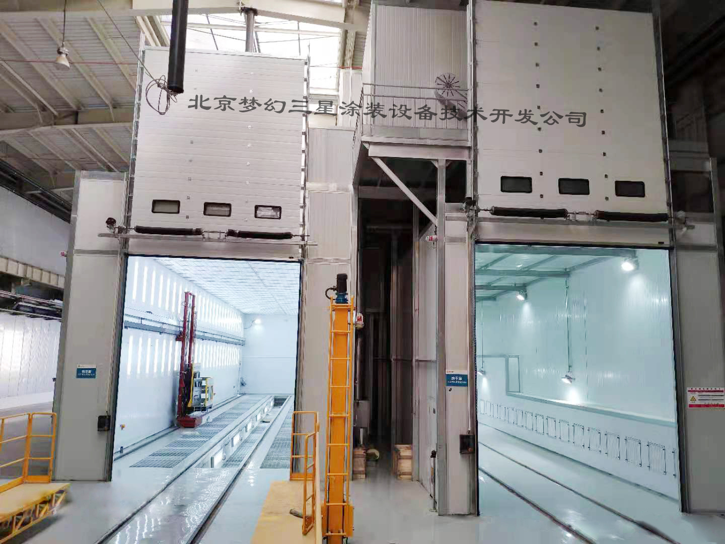 成都中车轨道装备有限公司