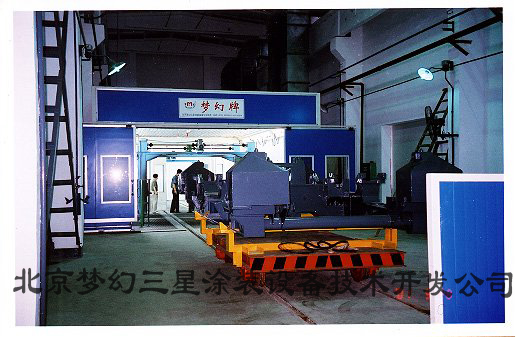 株洲转向架喷烘漆房