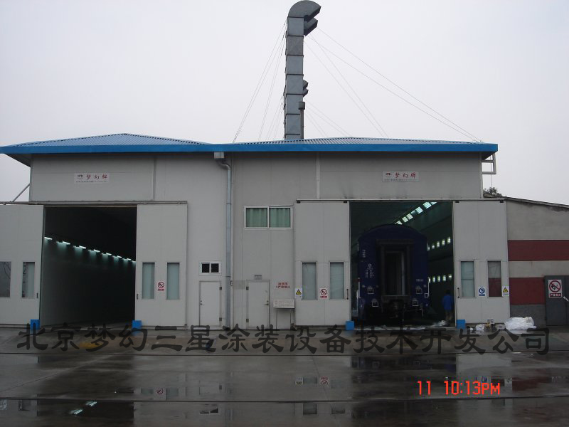 四川成都机车车辆厂