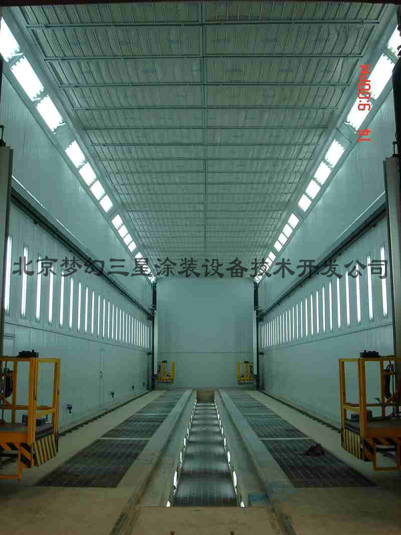 沈阳铁路局沈阳车辆段