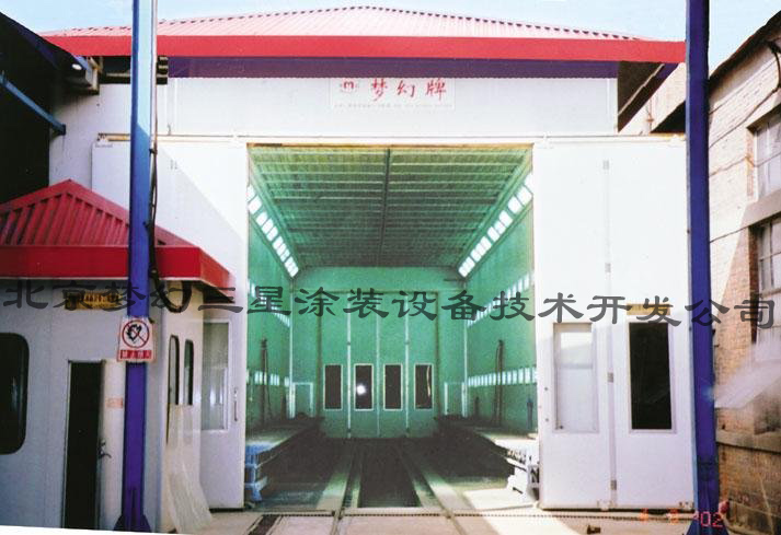 大连机车车辆厂