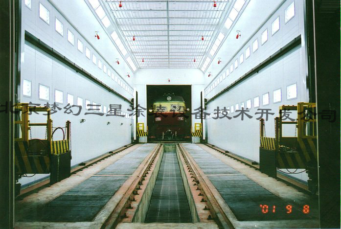 大连机车车辆厂