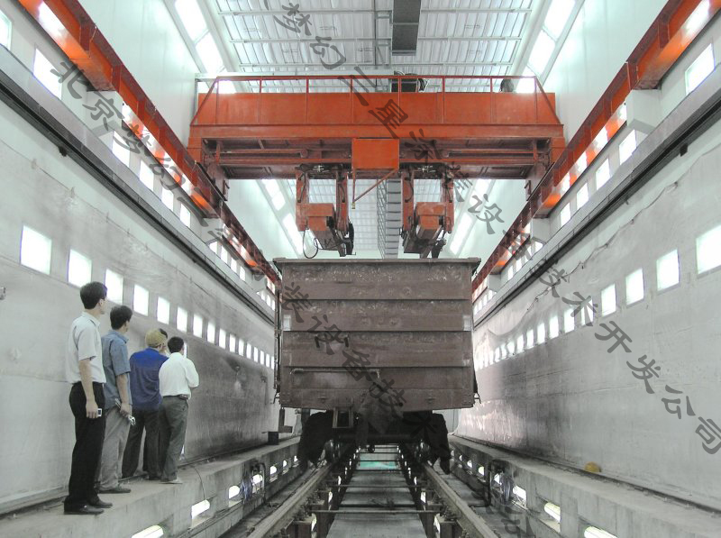 北京二七车辆厂