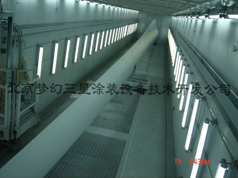 中材叶片喷烤（内景）