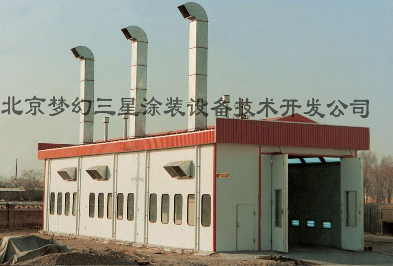 北京公交第一修理厂