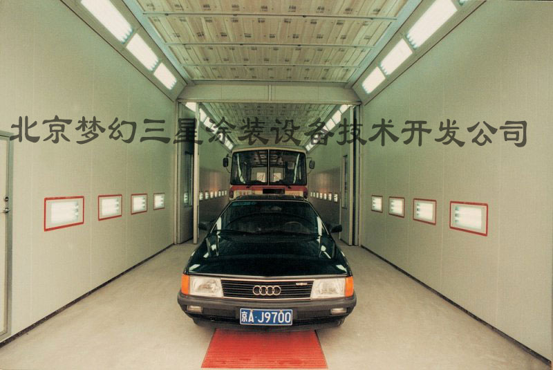 北京公交第四修理厂